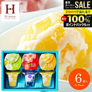 ACXN[ j Ԃ  ACX Ε Mtg  َq XC[c 点ĐHׂACXfU[g 6 mَq Zbg IDE-15 ˓ j ~Mtg oYj