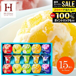 _őSz|CgҌ^ ACXN[ j Ԃ  ACX Ε Mtg  َq XC[c 点ĐHׂACXfU[g 15 mَq Zbg IDE-30 ˓ 