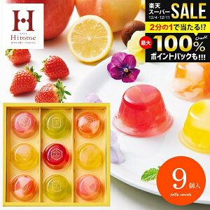 [[ XC[c Ε Mtg t[c[[ Zbg oY j Ԃ ~Mtg   َq sbRh`F 9 mَq lߍ킹 PDB-10 ˓ j T