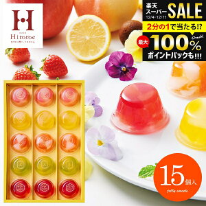 [[ XC[c Ε Mtg t[c[[ Zbg oY j Ԃ ~Mtg   َq sbRh`F 15 mَq lߍ킹 PDB-15 ˓ j T