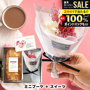 yu[PP[LIׂza v[g ԂƃXC[c P[L Mtg Zbg   j ސEj ʉ َq oY  oYj JXj j Ԃ  R[q