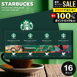 _őSz|CgҌ^ Ε X^[obNX R[q[ Mtg oY j Ԃ X^o IK~ hbvR[q[ Zbg IK~ R[q[Mtg SBX-30B j ~Mtg oY