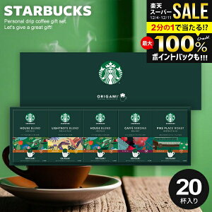 _őSz|CgҌ^ Ε X^[obNX R[q[ Mtg j oY Ԃ  X^o hbvR[q[ Zbg IK~ R[q[Mtg SBX-40B j ~Mtg oY