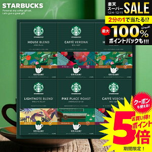 Ε X^[obNX R[q[Mtg j oY Ԃ X^o hbv R[q[ Mtg Zbg IK~  X^o IK~ SBX-50B j ~Mtg oYj oYj V