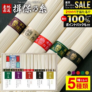 y5ށׁz߂ K۔T f Ε Mtg   Hה  ԑ   ㋉ n 15 lߍ킹 Kیܗ ؔ i oY j Ԃ TԂ 