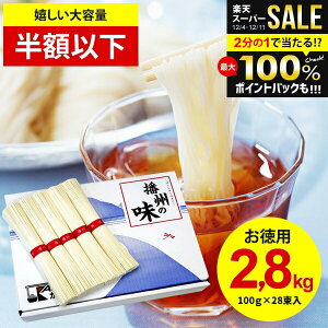 yp zȉz߂ dB߂ v2.8kg  Y f  Ε Mtg j Ԃ ܂Ƃߔ lߍ킹 z ei ii  oY Vzj ۑH Cj 