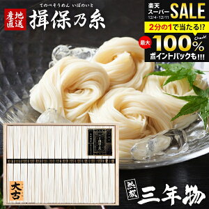 yRV  ONz߂ K۔T Ε Mtg  Kۂ̎  f lߍ킹 i   Ђ 16 oY j Ԃ   ~ V~  TԂ 