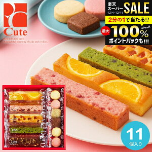 َq j Ԃ ~Mtg XC[c Ε Mtg L[gZNV 11 oY    lߍ킹   CSB-10 ˓ mَq Ăَq w  C 