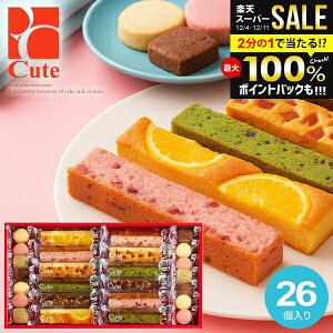 َq j Ԃ ~Mtg XC[c Ε Mtg L[gZNV 26 oY     ЂƂƂ CSB-20 ˓ mَq Ăَq j Cj 