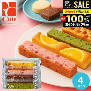 oY j Ԃ ~Mtg XC[c َq Ε Mtg    lߍ킹  ЂƂƂ L[gZNV 4 CSB-6 mَq Ăَq w  Vz C j 