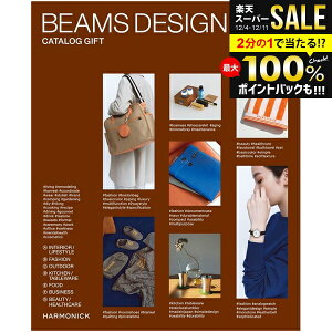 J^OMtg BEAMS DESIGN Brown r[X fUC uE  j Ԃ  Ε Mtg Vzj ~Mtg oYj oYj j j TԂ a j
