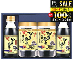 oY j Ԃ  yݖC C Ε Mtg ATTL  ݖt̂ Zbg JL y傤 yݖ JL傤 L lߍ킹 l Hi 