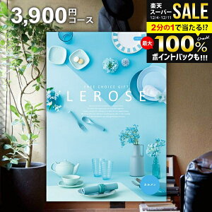 J^OMtg j Ԃ  [[ LEROSE J 3900~R[X Ε Mtg  OJ^OMtg ~Mtg oYj j Vzj j oYj 