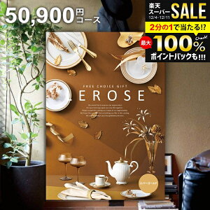 _őSz|CgҌ^ J^OMtg j Ԃ  [[ LEROSE Go[S[h 50900~R[X Ε Mtg  OJ^OMtg OJ^O ~Mtg o