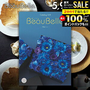 J^OMtg j Ԃ  {[x beaubelle LEC 5900~R[X Ε Mtg  OJ^OMtg OJ^O ~Mtg oYj j Vz j 