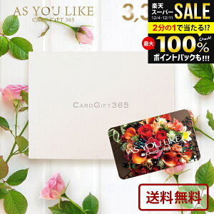 _őSz|CgҌ^ J^OMtg j Ԃ  J[h^Cv AY[CN m BE 3300~R[X Ε Mtg ~Mtg oYj j Vzj j o