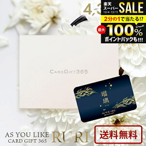 _őSz|CgҌ^ J^OMtg j Ԃ  J[h^Cv AY[CN a ڗ CE 4300~R[X Ε Mtg ~Mtg oYj j Vzj j