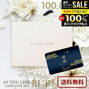 _őSz|CgҌ^ J^OMtg j Ԃ  J[h^Cv AY[CN a ڗ XOO 100800~R[X Ε Mtg wj ~Mtg oYj j Vz