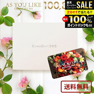 J^OMtg j Ԃ  J[h^Cv AY[CN m XOO 100800~R[X Ε Mtg ~Mtg oYj j Vzj j oYj o TԂ 