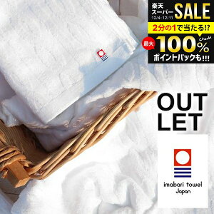 _őSz|CgҌ^ ^I oX^I AEgbg 󂠂 P[uD  zCg  ^I ܂Ƃߔɂ Vv ŷEsz