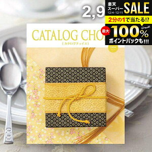 J^OMtg j Ԃ  J^O`CX Rbg 2900~R[X Ε Mtg  OJ^O wj ~Mtg oYj j Vz j oYj 