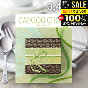 _őSz|CgҌ^ J^OMtg j Ԃ  J^O`CX ~[ 3400~R[X Ε Mtg  ~Mtg oYj j Vzj j oY