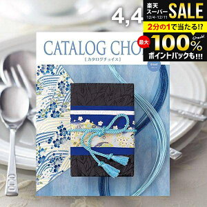 J^OMtg j Ԃ  J^O`CX u[h 4400~R[X Ε Mtg  OJ^O wj ~Mtg oYj j Vz j oYj 