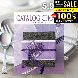 J^OMtg j Ԃ  J^O`CX xxbg 5900~R[X Ε Mtg  ~Mtg oYj j Vzj j oYj o Cj 