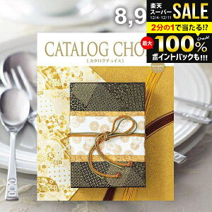 _őSz|CgҌ^ J^OMtg j Ԃ  J^O`CX W[[bg 8900~R[X Ε Mtg  ~Mtg oYj j Vzj j