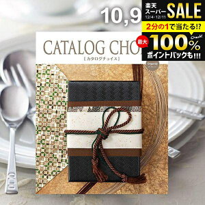 J^OMtg j Ԃ  J^O`CX I[KW[ 10900~R[X Ε Mtg  ~Mtg oYj j Vzj j oYj o A 