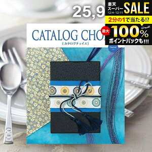 _őSz|CgҌ^ J^OMtg j Ԃ  J^O`CX tm 25900~R[X Ε Mtg  ~Mtg oYj j Vzj j oY