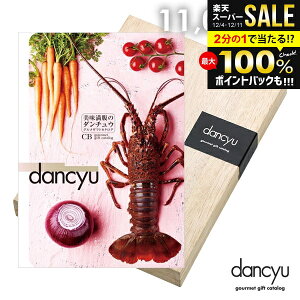 J^OMtg j Ԃ  O  CN dancyu _`E 11000~ CBR[X Ε Mtg  OJ^OMtg ~Mtg oYj j j j 