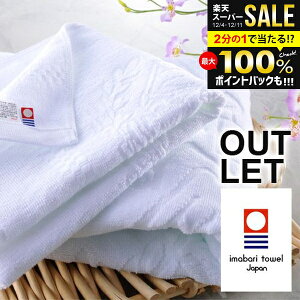 _őSz|CgҌ^yʌ Z[ zȉz^I oX^I AEgbg 󂠂 Gu ze^I zedl  ^I  ܂Ƃߔɂ Vv 