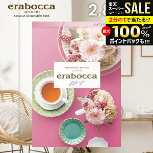 J^OMtg j Ԃ  G{bJ LbcAC 2800~R[X Ε Mtg  OJ^OMtg ~Mtg oYj j Vzj j oYj 