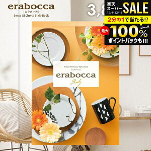 J^OMtg j Ԃ  G{bJ r[ 3800~R[X Ε Mtg  OJ^OMtg OJ^O oYj j j Vzj j oY