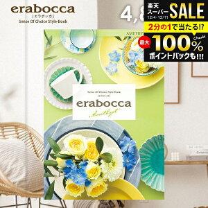 J^OMtg j Ԃ  G{bJ AWXg 4800~R[X Ε Mtg  OJ^OMtg ~Mtg oYj j j oYj oYj 