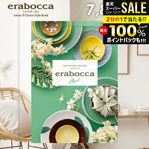 J^OMtg j Ԃ  G{bJ Ip[ 7800~R[X Ε Mtg  OJ^OMtg OJ^O ~Mtg oYj j j oYj