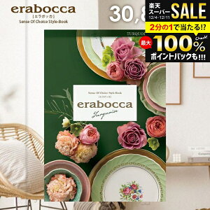 J^OMtg j Ԃ  G{bJ ^[NAX 30800~R[X Ε Mtg  OJ^OMtg OJ^O oYj j j Vzj j 