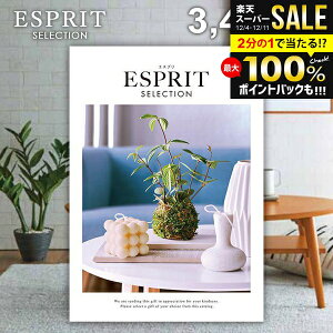 J^OMtg j Ԃ  GXv sA 3400~R[X Ε Mtg  OJ^OMtg OJ^O ~Mtg oYj j j oYj 