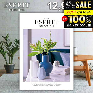 J^OMtg j Ԃ  GXv GA[ 12900~R[X Ε Mtg  OJ^OMtg ~Mtg oYj j Vzj j oYj oY