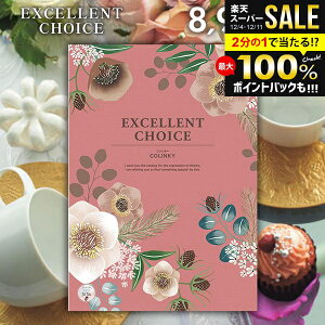 _őSz|CgҌ^ J^OMtg j Ԃ  GNZg`CX RL[ 8900~R[X Ε Mtg  OJ^OMtg OJ^O oYj