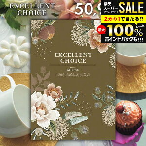 _őSz|CgҌ^ J^OMtg j Ԃ  GNZg`CX AXyW 50900~R[X Ε Mtg  OJ^OMtg ~Mtg oYj 