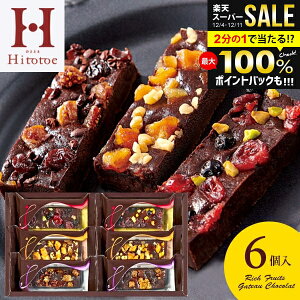 j Ԃ  XC[c َq Ε Mtg P[L `R[g ˓ ґt[c Kg[VR 6 Zbg lߍ킹  mَq ~Mtg oYj j