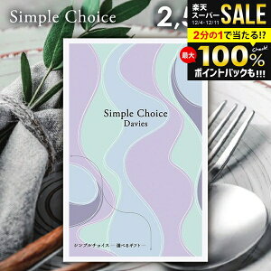 J^OMtg  [ Vv`CX Davies fCr[Y 2500~R[X G-BE ei ii ̑i LOi mxeB StRy p[eB 񎟉 YN j Ε Mtg oY