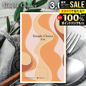 J^OMtg  [ Vv`CX Eua GEA 3000~R[X G-CO ei ii ̑i LOi mxeB StRy p[eB 񎟉 YN j Ε Mtg w 