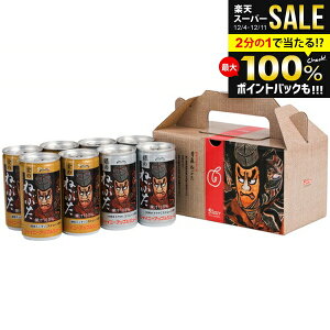 W[X Ε Mtg lߍ킹 VCj[ ˂ԂW[XZbg 8{ X 100񂲃W[XMtgZbg AbvW[X Shiny GS-B(6) j Ԃ j wj