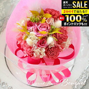 vU[uht[ u[P sN ԗ hanakoi v[g LO a j Mtg  ԑ vU AWg  킢 lC KN [Y o Ϗܗp CeAŷ