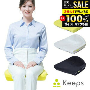 _őSz|CgҌ^  Keeps L[vX ՃT|[gNbV  3J[ NbV Ԃ ~Mtg Ε Mtg Ջ p pP d K  Lw 