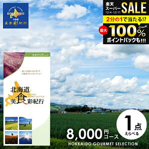 J^OMtg j Ԃ  O  kC HʋIs Z^iA 8000~R[X (048-04) Ε Mtg  OJ^OMtg wj ~Mtg oYj Vzj