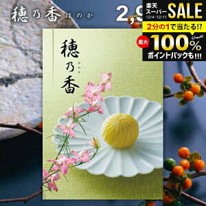 TԂ  J^OMtg T ق̂ ܂ Mtg  oYj j Vzj j oYj oYj wj  o A Cj lC  v